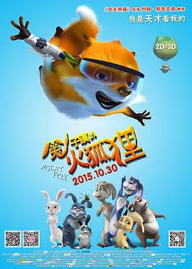 欧美一级毛片特黄大