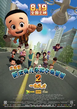 segui久久综合精品
