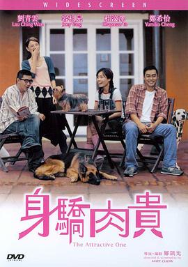 色偷偷91综合久久噜噜app